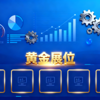 模板开发网是什么？小黑模板网MBKFW .COM